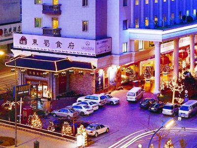 Dalian Wanda International Hotel Bagian luar foto